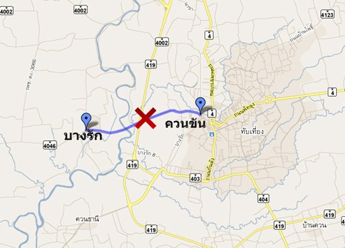 เส้นทางน้ำท่วม ตรัง