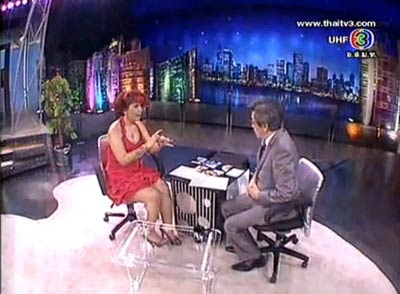 ลินดา พิริยะปัญญาพร