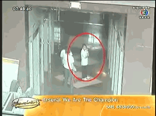 มิจฉาชีพ