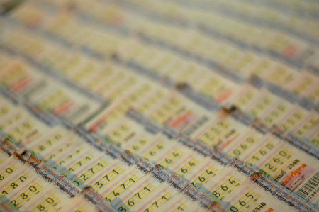 สลากกินแบ่งรัฐบา