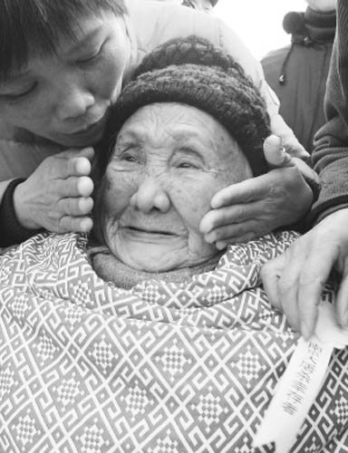 อู่ซิ่วหลาน อู่ซิ่วหลาน