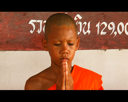 วันที่แม่กลับบ้าน รายการ คน ค้น ฅน