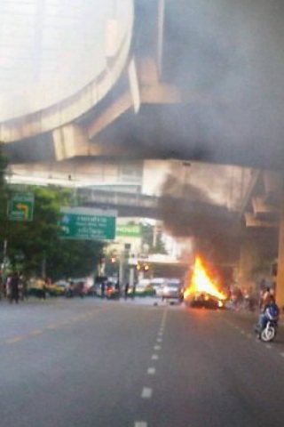 อุบัติเหตุ อุบัติเหตุ