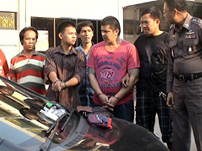 ข่าวอาชญากรรม