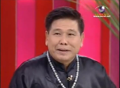 หมอเอ๋ย หมอหัตถ์เทวดา