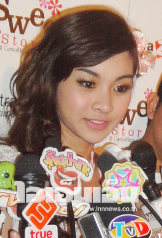 มด คุณัชญา