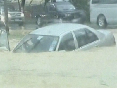 น้ำท่วมสงขลา