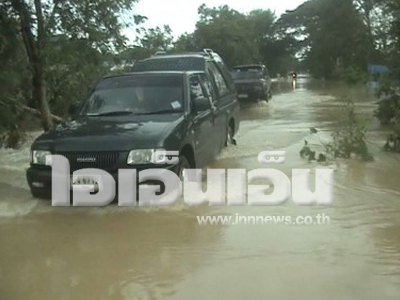 น้ำท่วมสุราษฎร์ธานี