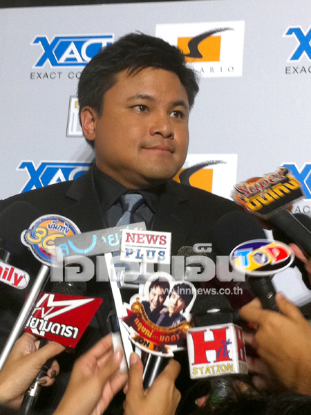 บอย ถกลเกียรติ วีรวรรณ