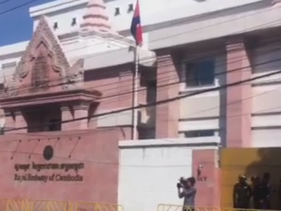 ประท้วง เขมร