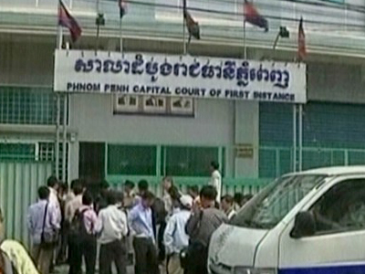 เขมรจับคนไทย เขมรจับคนไทย