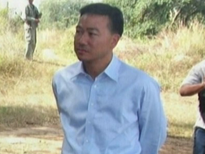 พนิช วิกิตเศรษฐ์ พนิช วิกิตเศรษฐ์