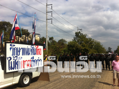 เขมรจับคนไทย