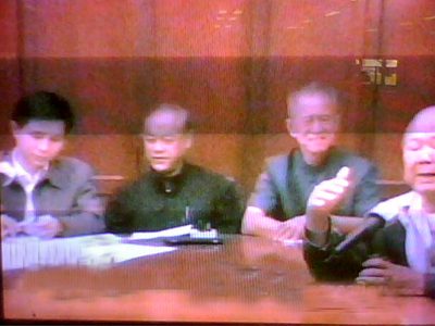 พันธมิตร พันธมิตร