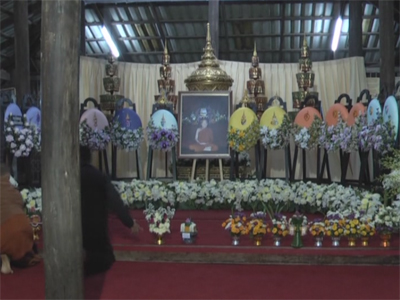 หลวงตามหาบัว