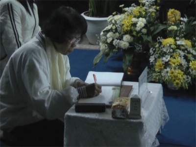 หลวงตามหาบัว