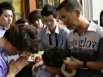 ตระกูลธรรมวัฒนะ