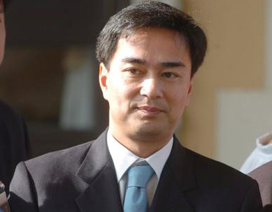 อภิสิทธิ์ เวชชาชีวะ