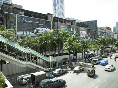 เซ็นทรัลเวิลด์