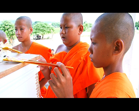 วันที่แม่กลับบ้าน รายการ คน ค้น ฅน