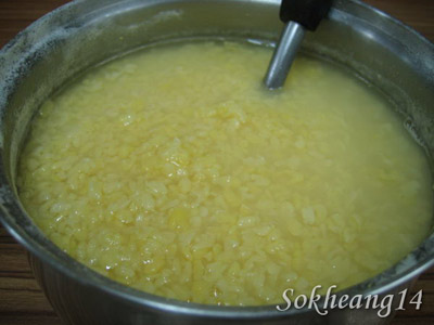 ขนมเปี๊ยะ