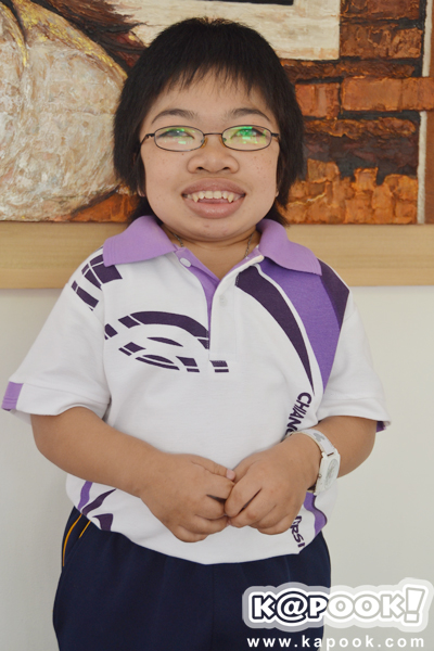 จอย สามเกลอ จอย สามเกลอ