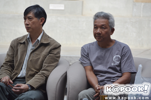 หมอโกมาตร อาจารย์ประมวล หมอโกมาตร อาจารย์ประมวล