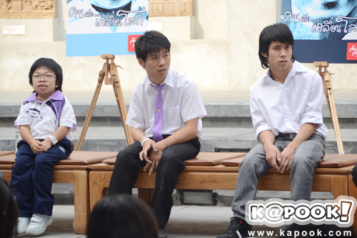 จอย เยล สด จอย เยล สด