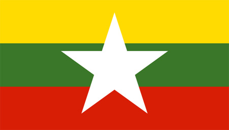 พม่า