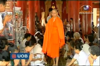 ท้าพิสูจน์! เสกน้ำมนต์เป็นพระธาตุ ในวู้ดดี้เกิดมาคุย