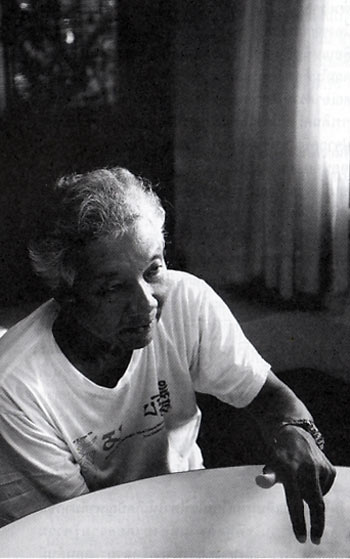 ประมวล เพ็งจันทร์