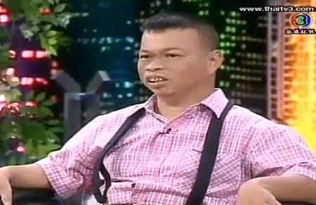 อภิรักต์ แซ่ฮ้อ