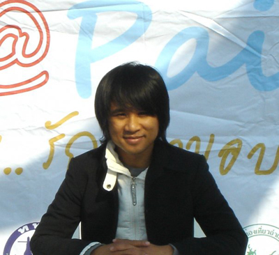 ดีเจเด็กดี ถิรพัฒน์ รัตนสมบัติ