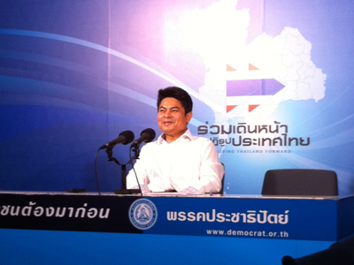 เทพไท เสนพงศ์