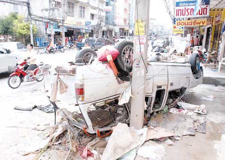 น้ำท่วมหาดใหญ่