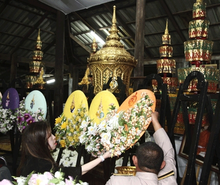 หลวงตามหาบัว