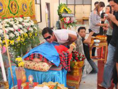 สมเจตน์ สะอาด