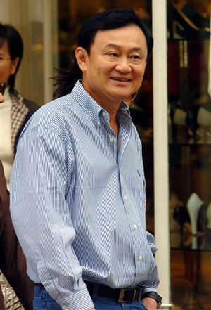 ทักษิณ ชินวัตร