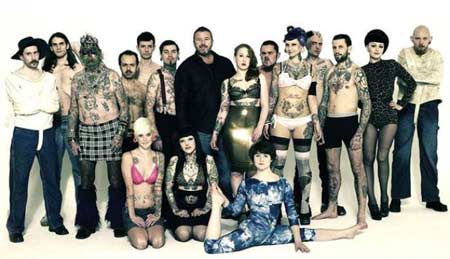 ขี้เหร่