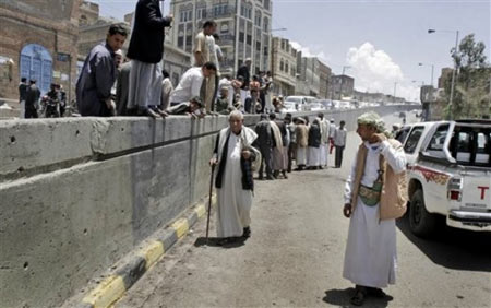 การก่อการร้ายในเยเมน