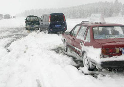 หิมะตกหนัก