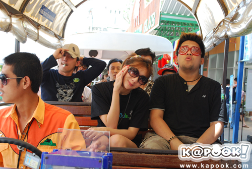 พริกไทย พริกไทย