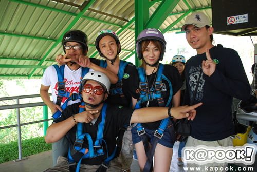 พริกไทย พริกไทย