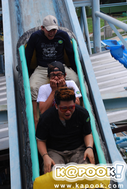 พริกไทย พริกไทย