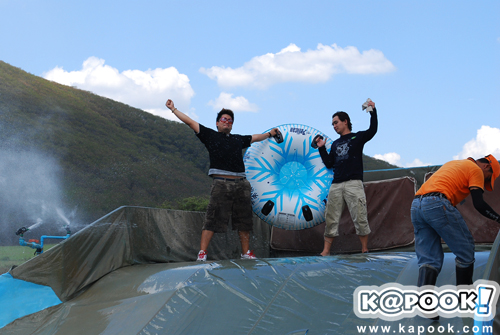 พริกไทย พริกไทย