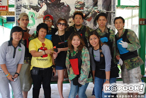 พริกไทย พริกไทย