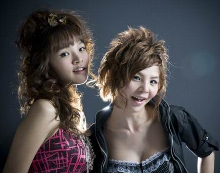 Fair Ladies แฟร์เลดี้