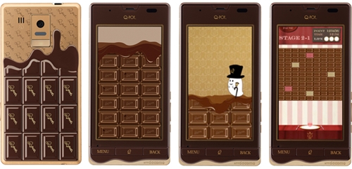 Q-pot.Phone SH-04D