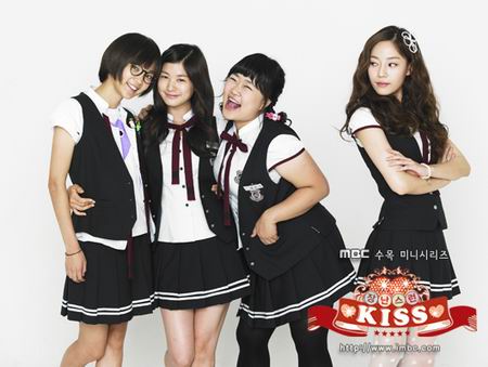 Playful Kiss แกล้งจุ๊บให้รู้ว่ารัก เกาหลี