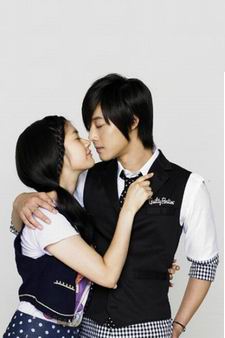 Playful Kiss แกล้งจุ๊บให้รู้ว่ารัก เกาหลี